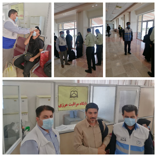 آموزش ، مراقبت ، بیماریابی تیم مراقبت مرزی معاونت بهداشتی دانشگاه علوم پزشکی سبزوار به زائرین پرواز کربلا ، نجف
